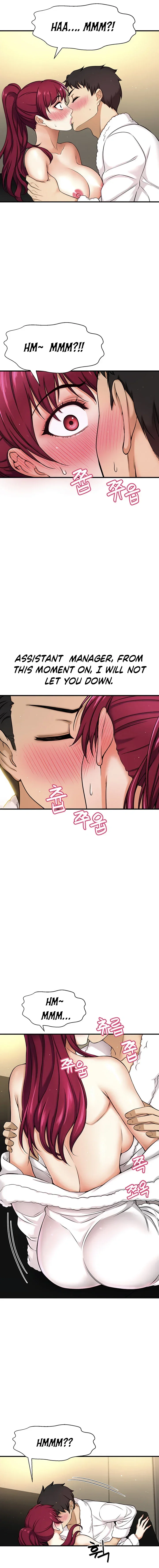 I Want to Know Her Chapter 4 Page 16
