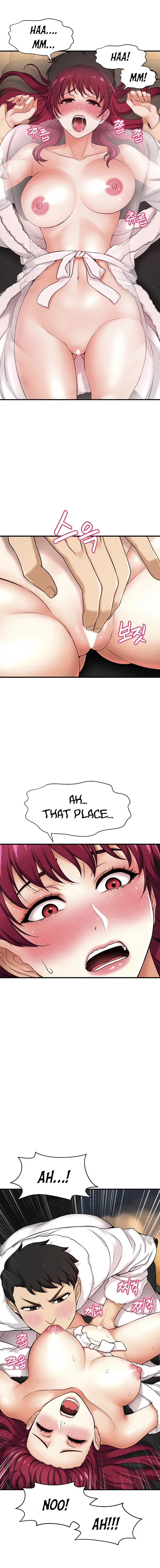 I Want to Know Her Chapter 4 Page 17