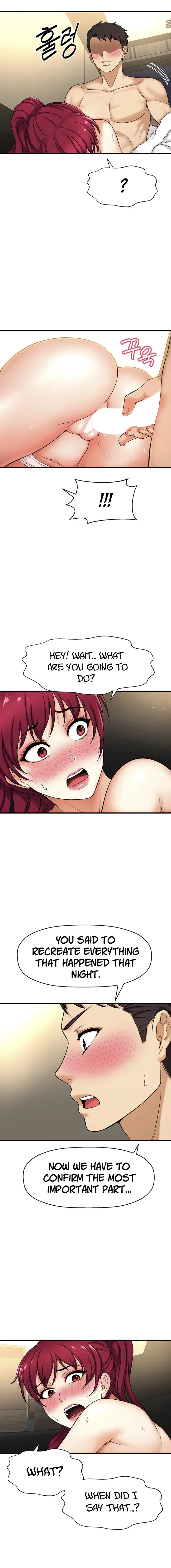 I Want to Know Her Chapter 4 Page 20