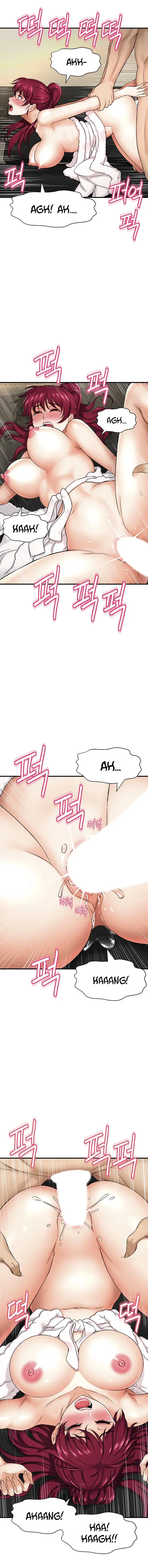 I Want to Know Her Chapter 5 Page 9