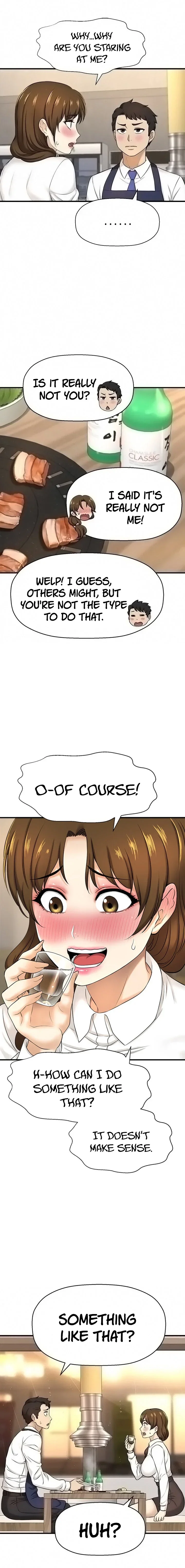 I Want to Know Her Chapter 8 Page 2