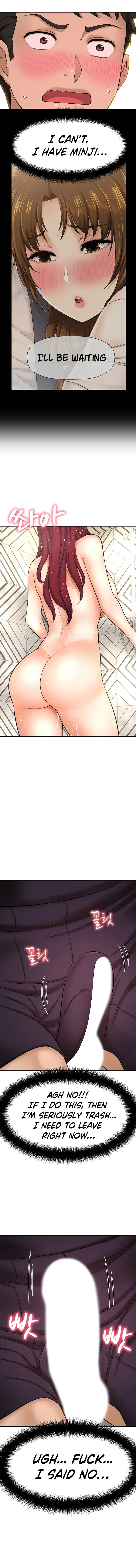 I Want to Know Her Chapter 12 Page 10