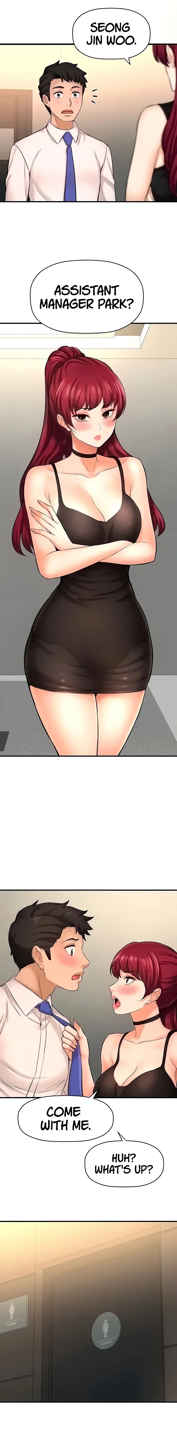 I Want to Know Her Chapter 24 Page 5