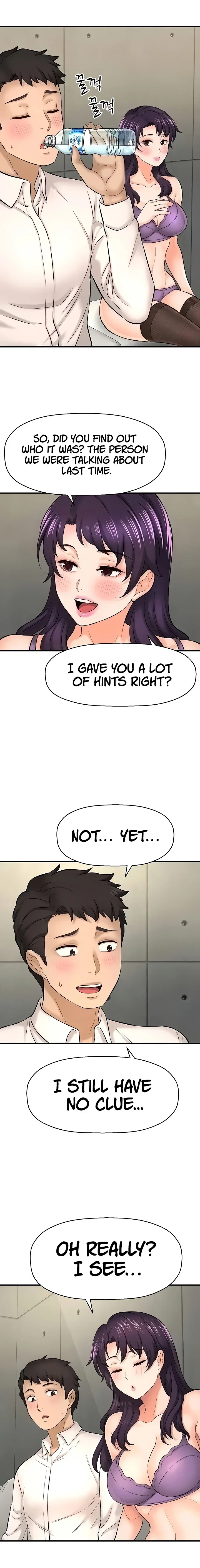 I Want to Know Her Chapter 24 Page 16