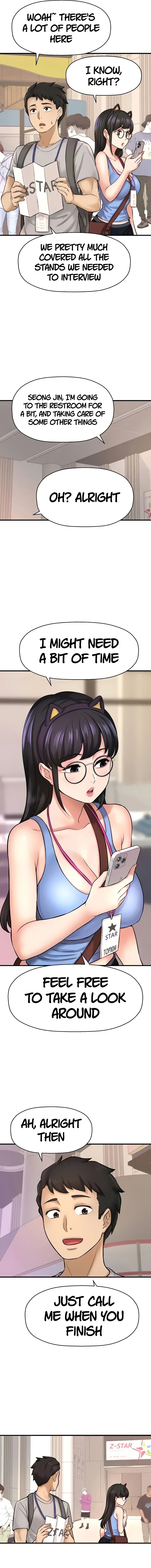 I Want to Know Her Chapter 25 Page 3