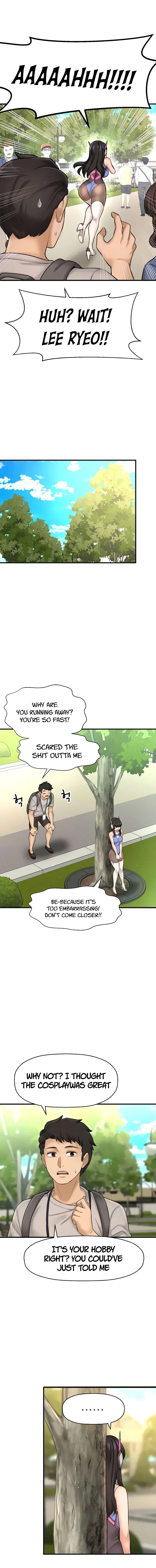 I Want to Know Her Chapter 25 Page 12