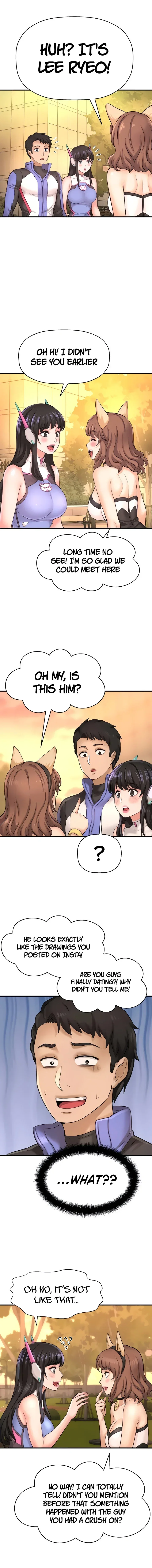 I Want to Know Her Chapter 25 Page 16