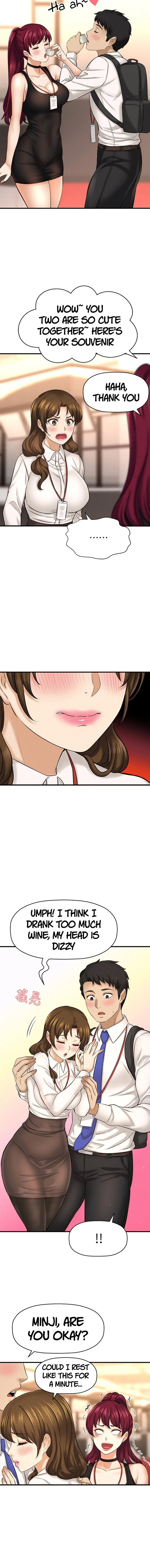 I Want to Know Her Chapter 29 Page 9