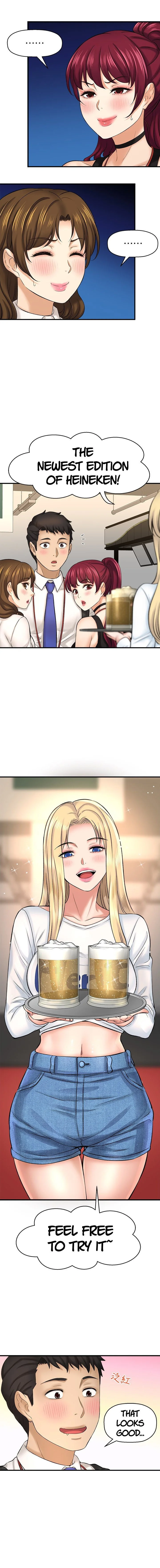 I Want to Know Her Chapter 29 Page 11