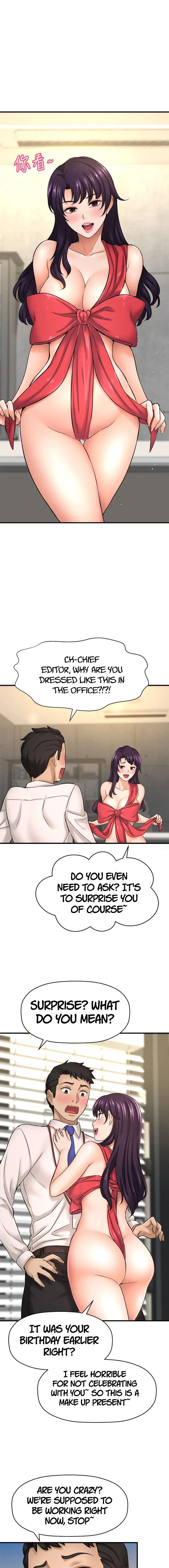 I Want to Know Her Chapter 32 Page 9