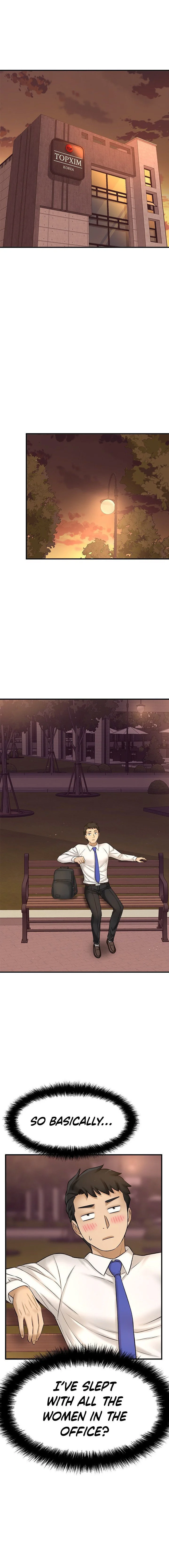 I Want to Know Her Chapter 32 Page 15