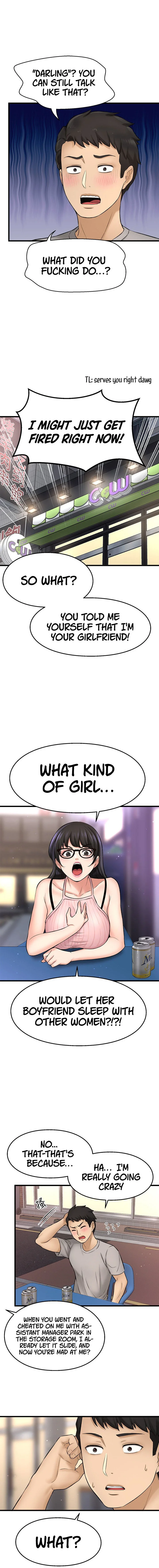 I Want to Know Her Chapter 34 Page 13