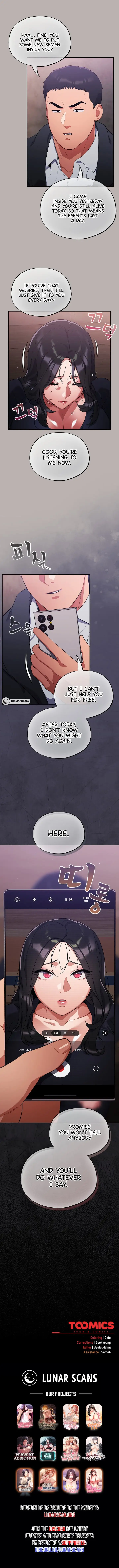 Idiot Virus Chapter 7 Page 11