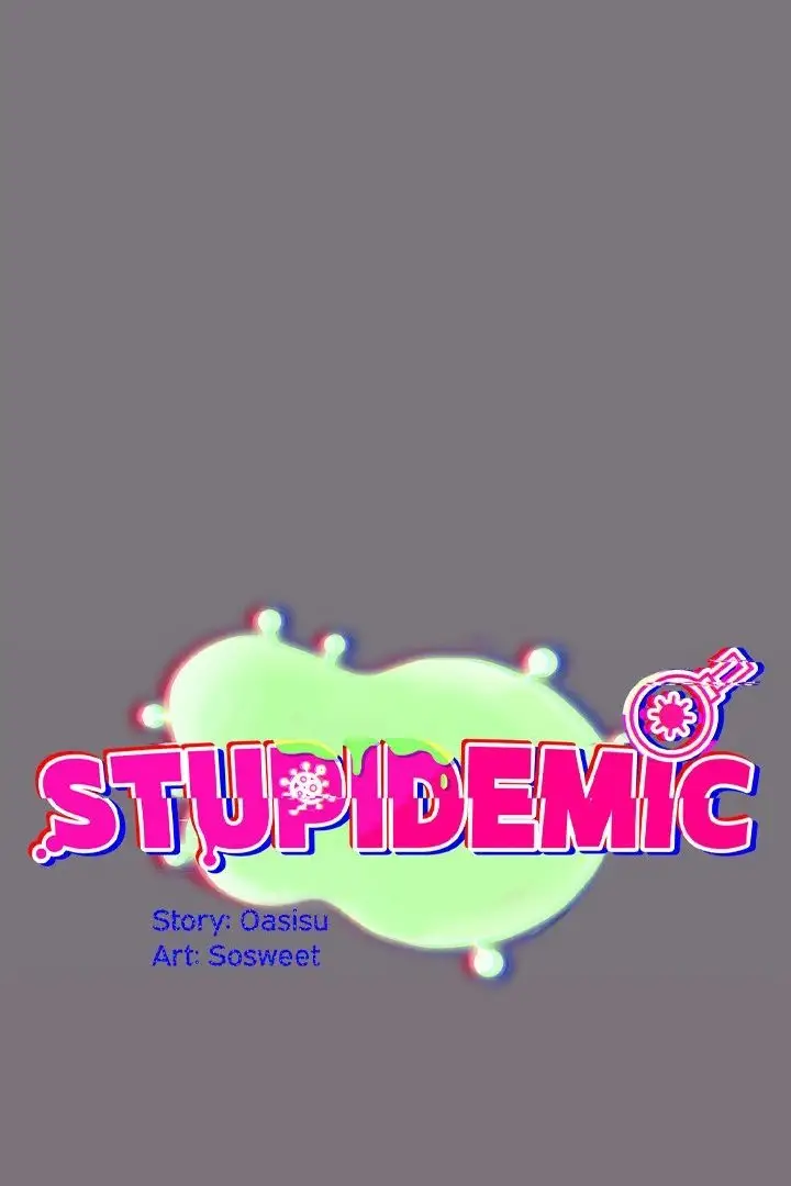 Idiot Virus Chapter 15 Page 16