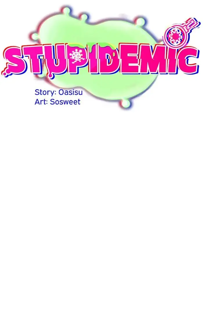 Idiot Virus Chapter 20 Page 48