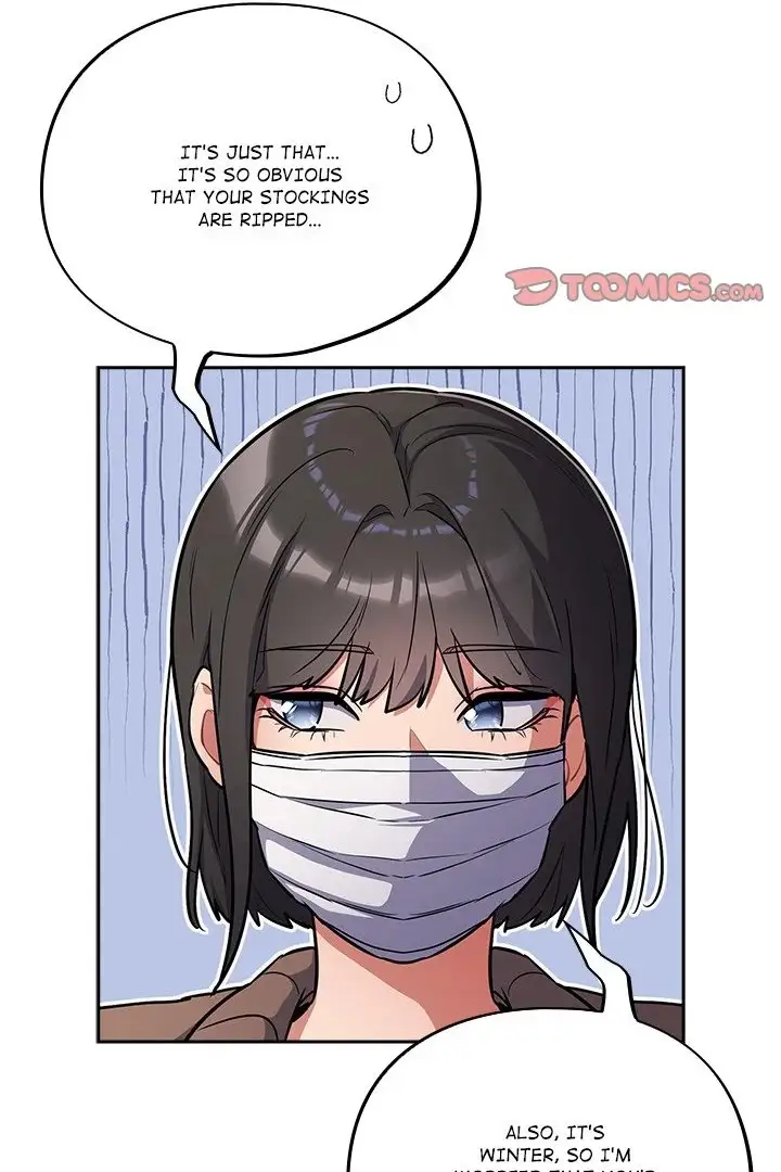 Idiot Virus Chapter 23 Page 15