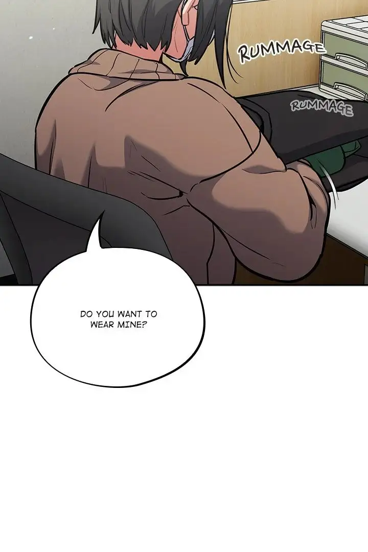 Idiot Virus Chapter 23 Page 17