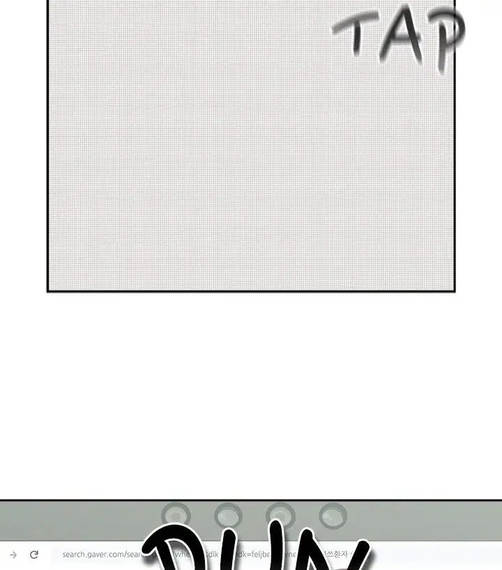 Idiot Virus Chapter 23 Page 71
