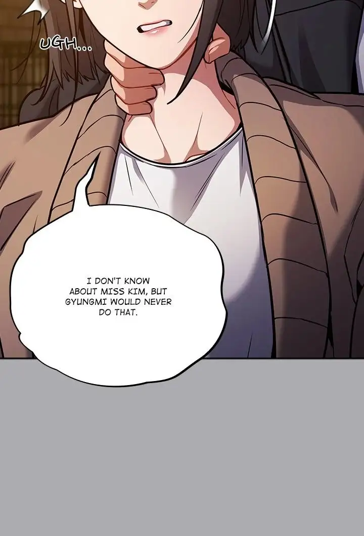 Idiot Virus Chapter 25 Page 71