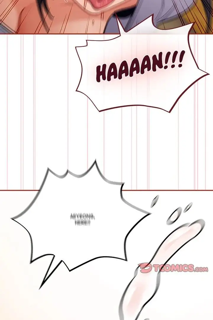 Idiot Virus Chapter 29 Page 77