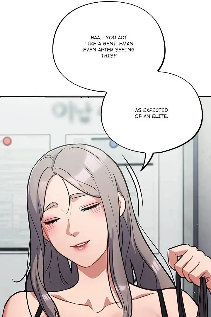 Idiot Virus Chapter 33 Page 16