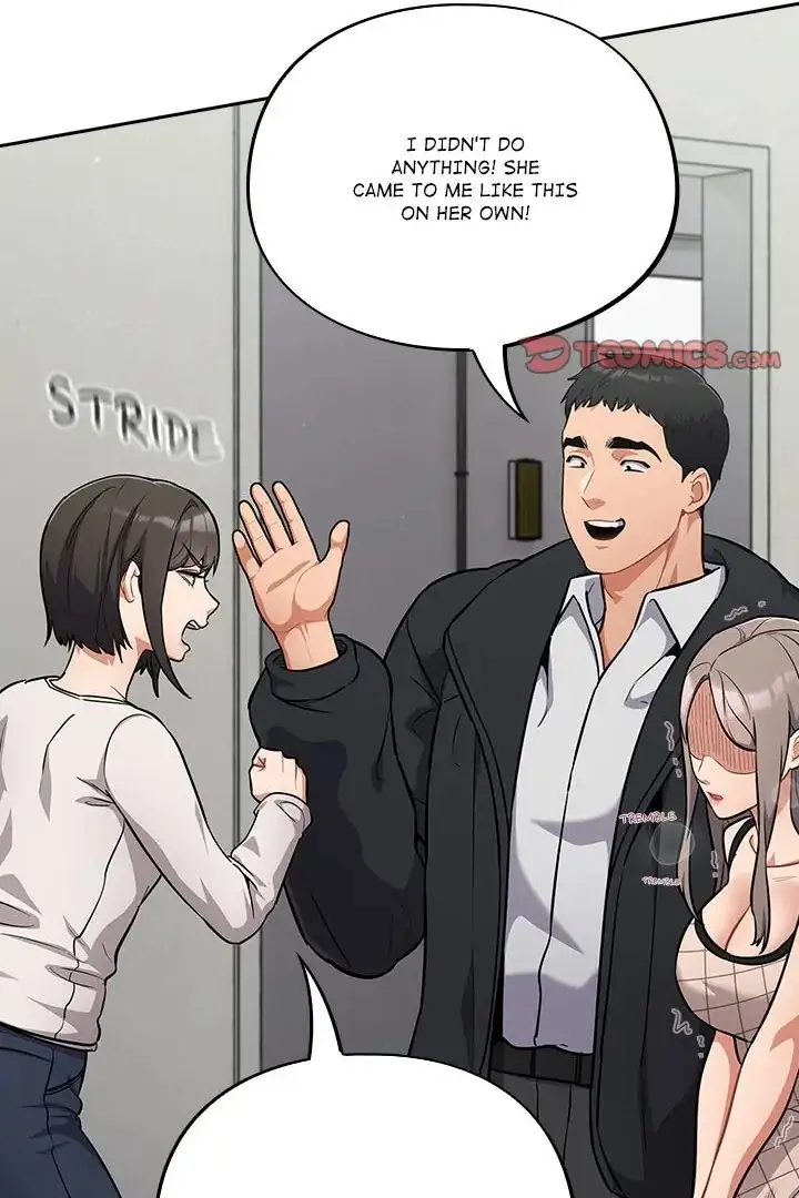 Idiot Virus Chapter 34 Page 35