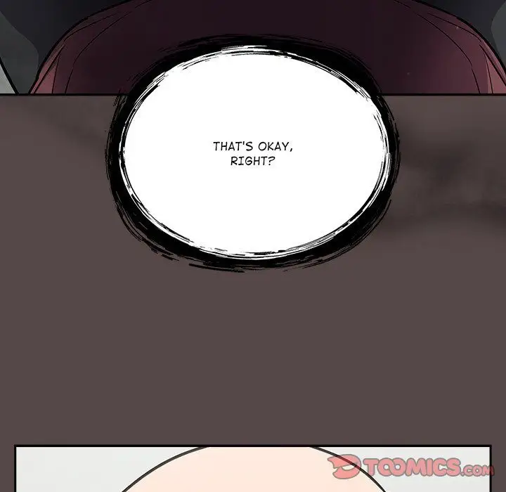 Idiot Virus Chapter 36 Page 156