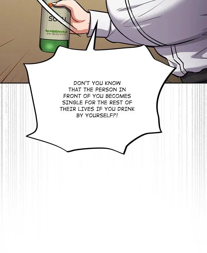 Idiot Virus Chapter 38 Page 27