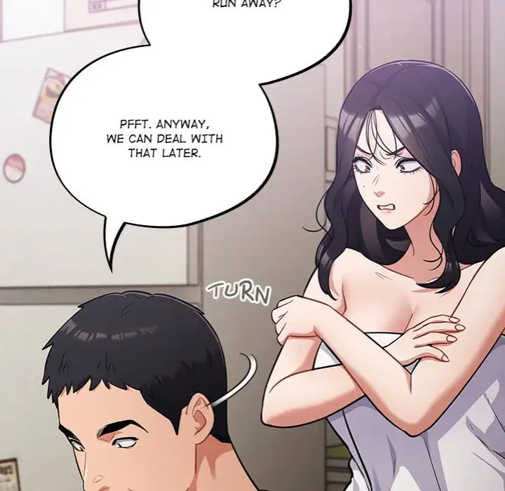 Idiot Virus Chapter 50 Page 12