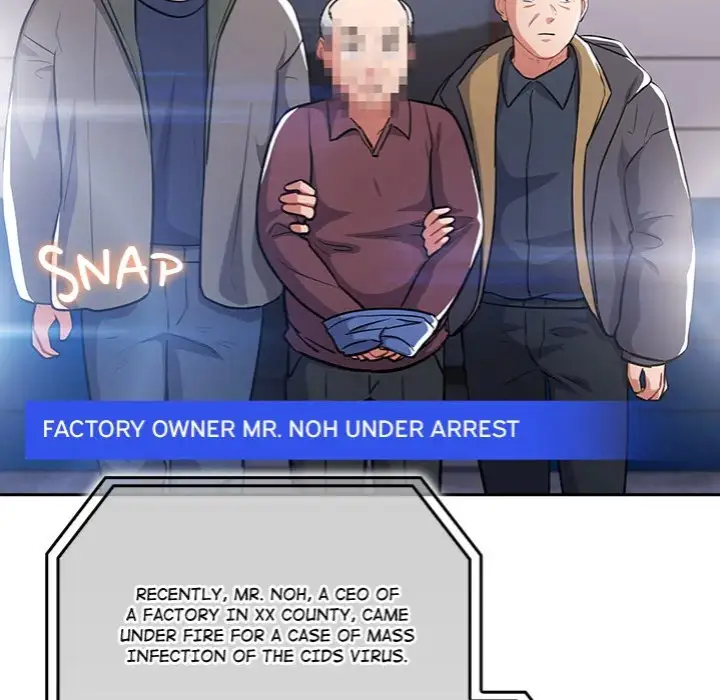 Idiot Virus Chapter 62 Page 13