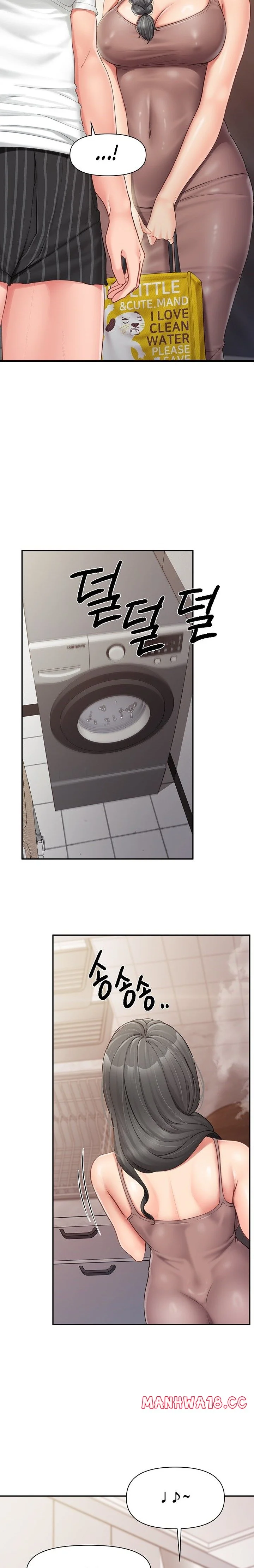 I’m the Only Man on the Military Base Chapter 24 Page 8