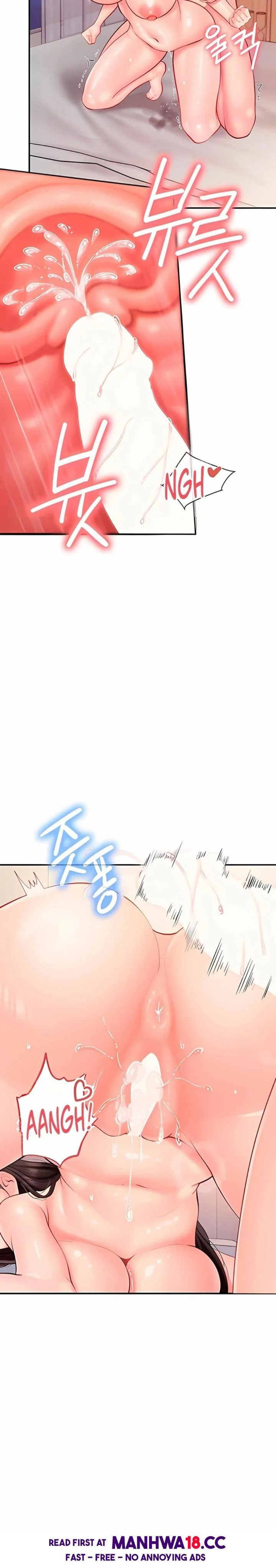 I’m the Only Man on the Military Base Chapter 55 Page 3