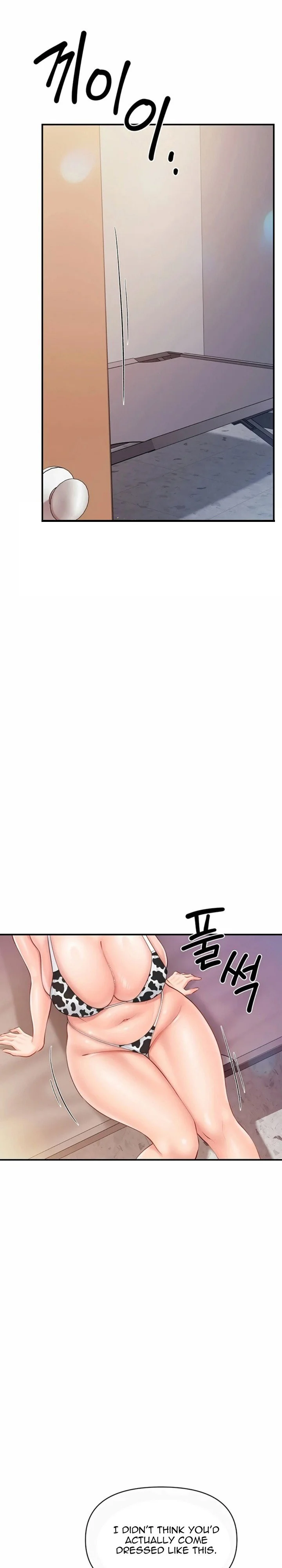 I’m the Only Man on the Military Base Chapter 56 Page 18