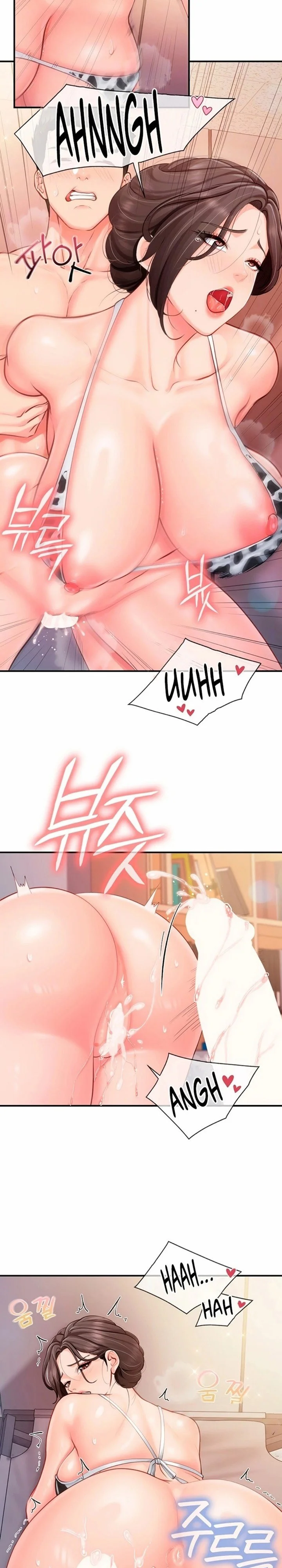I’m the Only Man on the Military Base Chapter 57 Page 4