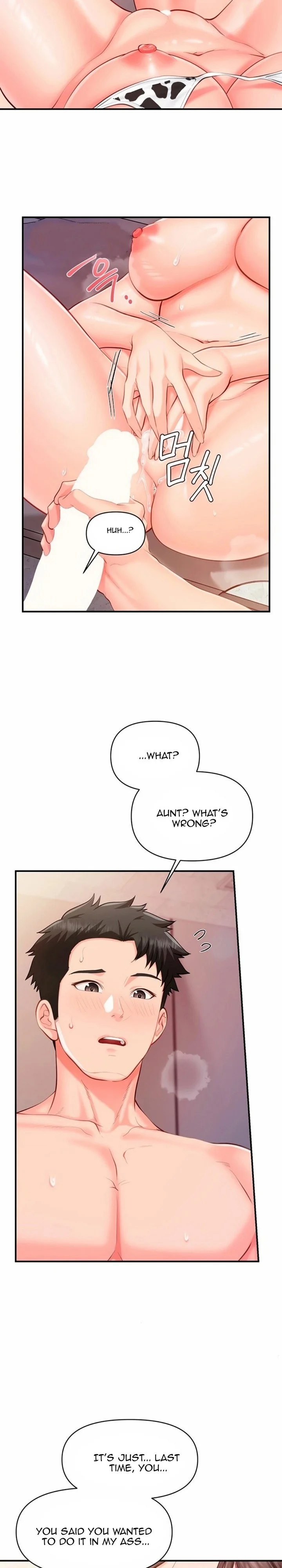 I’m the Only Man on the Military Base Chapter 57 Page 11