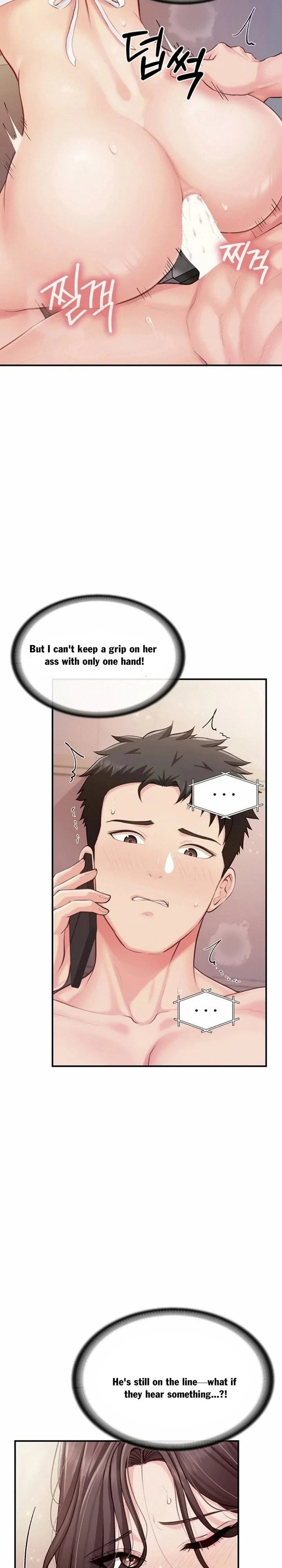 I’m the Only Man on the Military Base Chapter 58 Page 4