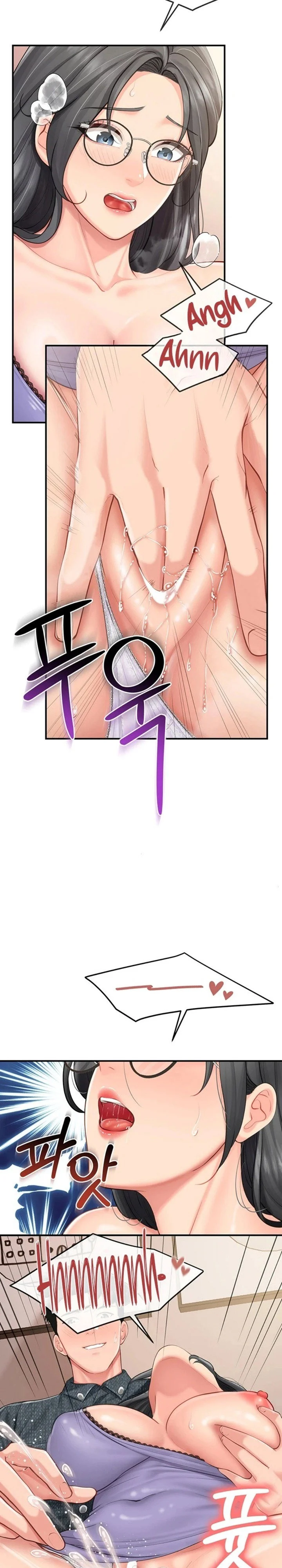 I’m the Only Man on the Military Base Chapter 60 Page 13