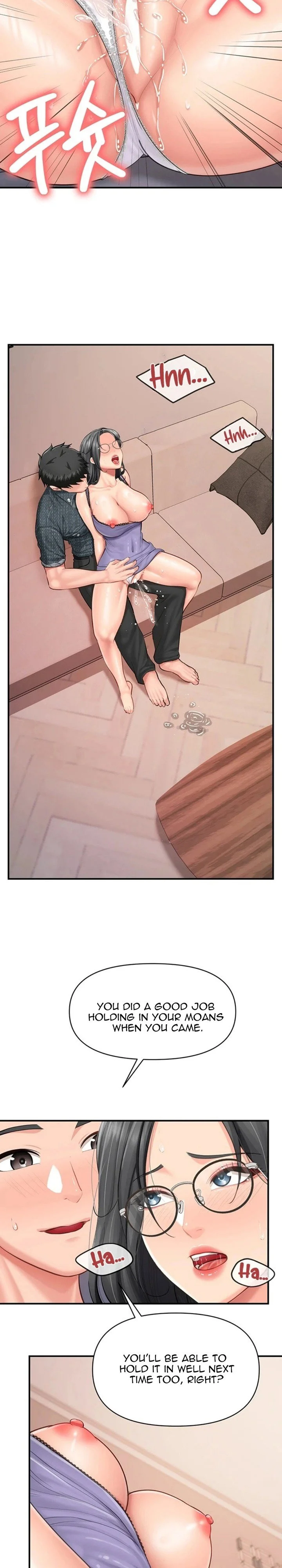 I’m the Only Man on the Military Base Chapter 60 Page 14