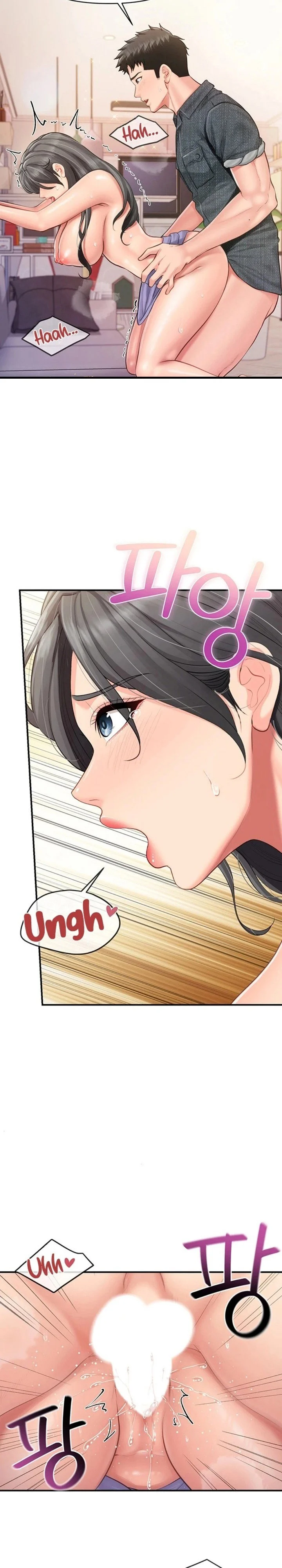 I’m the Only Man on the Military Base Chapter 60 Page 17