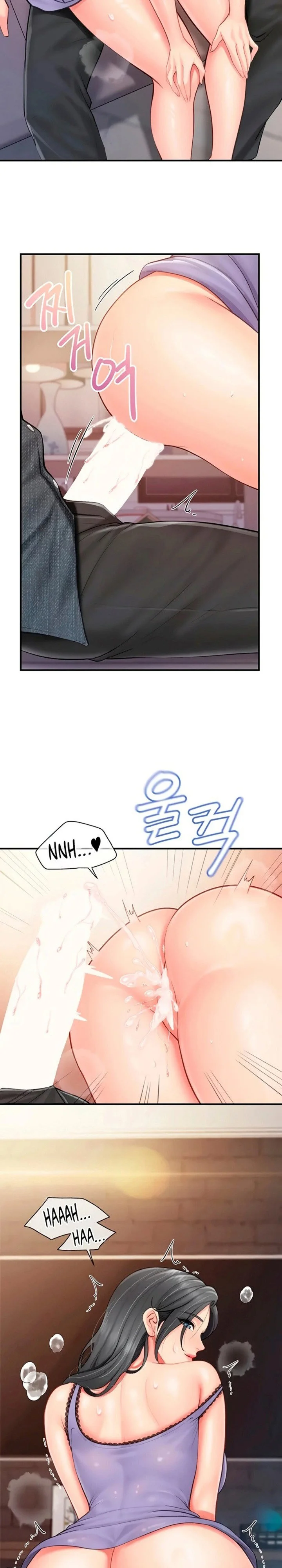 I’m the Only Man on the Military Base Chapter 61 Page 10