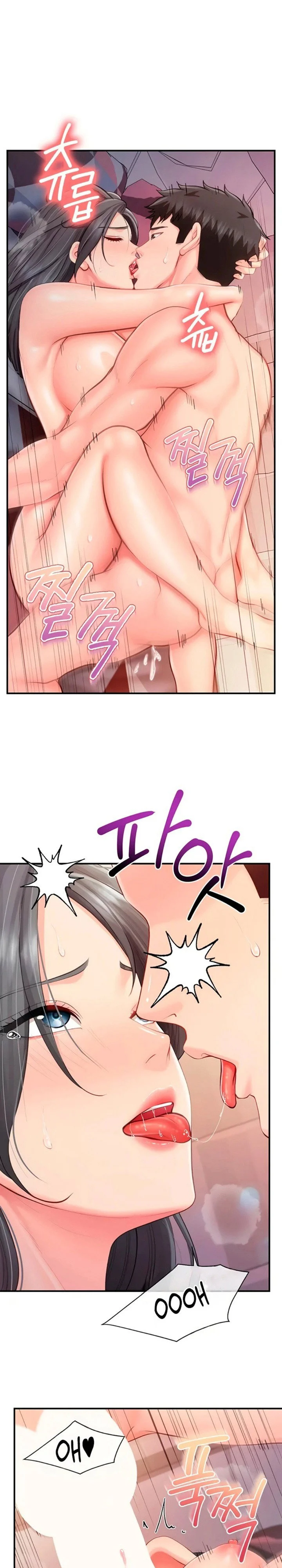 I’m the Only Man on the Military Base Chapter 61 Page 13