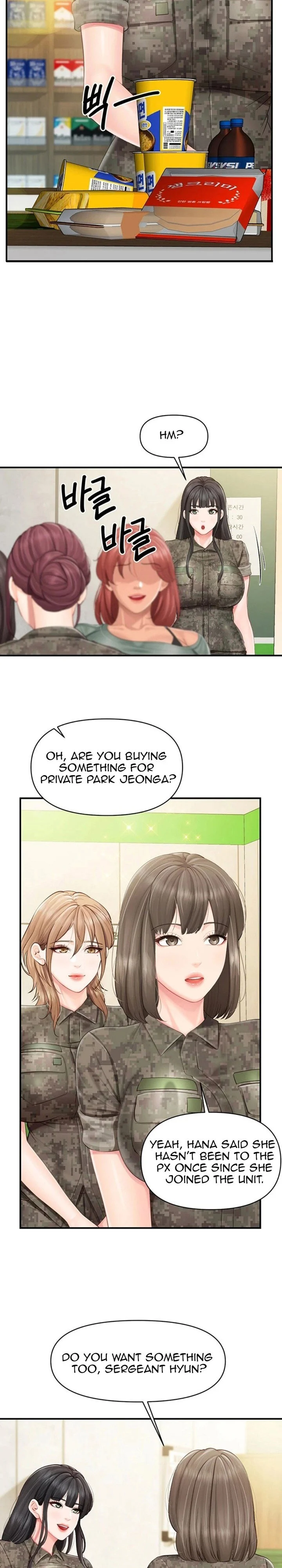 I’m the Only Man on the Military Base Chapter 63 Page 16