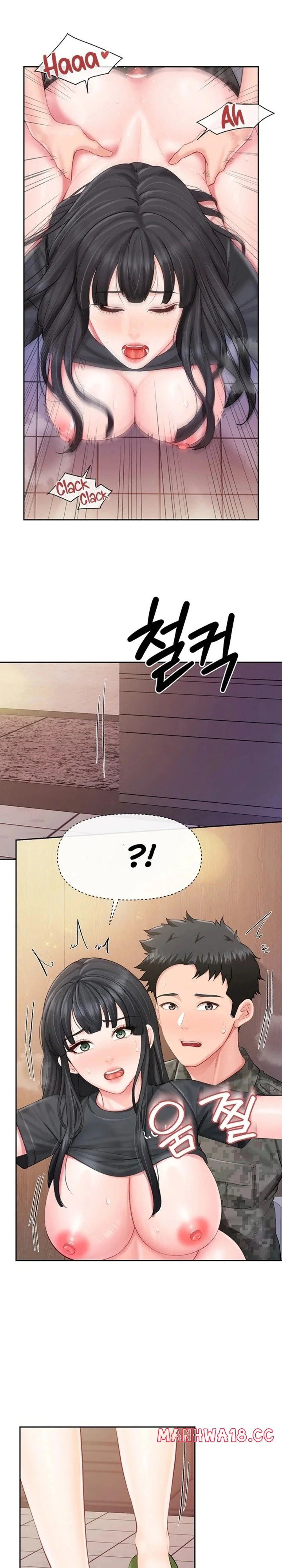 I’m the Only Man on the Military Base Chapter 64 Page 17