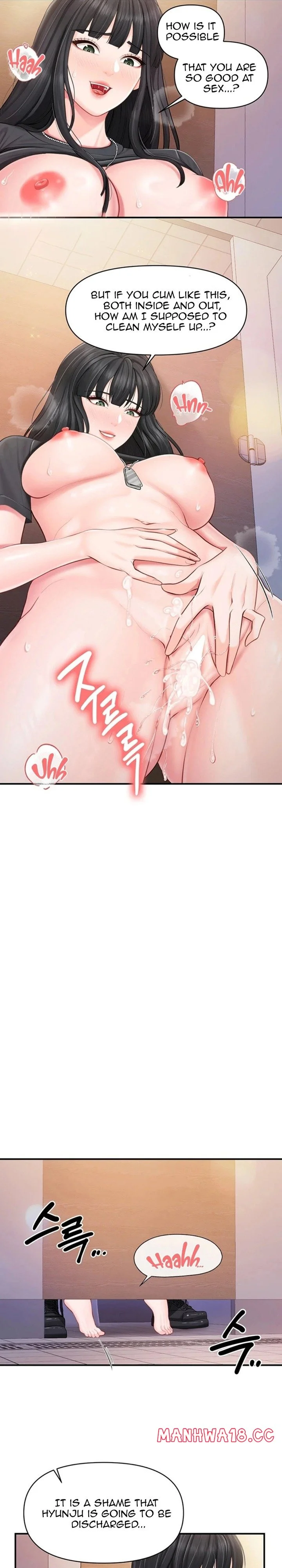 I’m the Only Man on the Military Base Chapter 65 Page 15