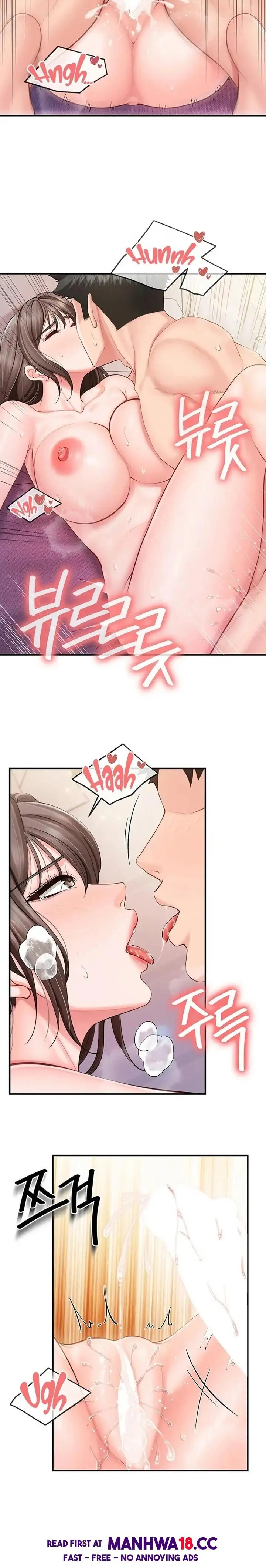 I’m the Only Man on the Military Base Chapter 67 Page 11