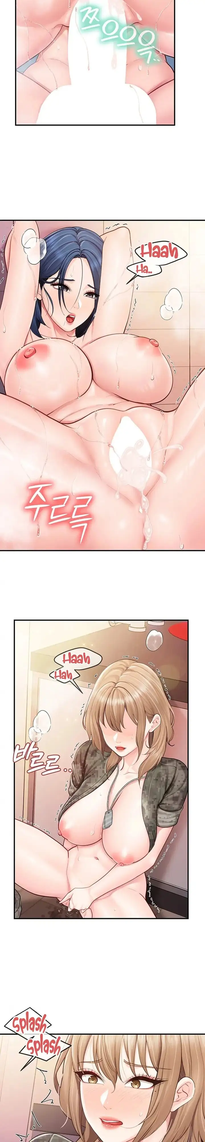 I’m the Only Man on the Military Base Chapter 70 Page 14