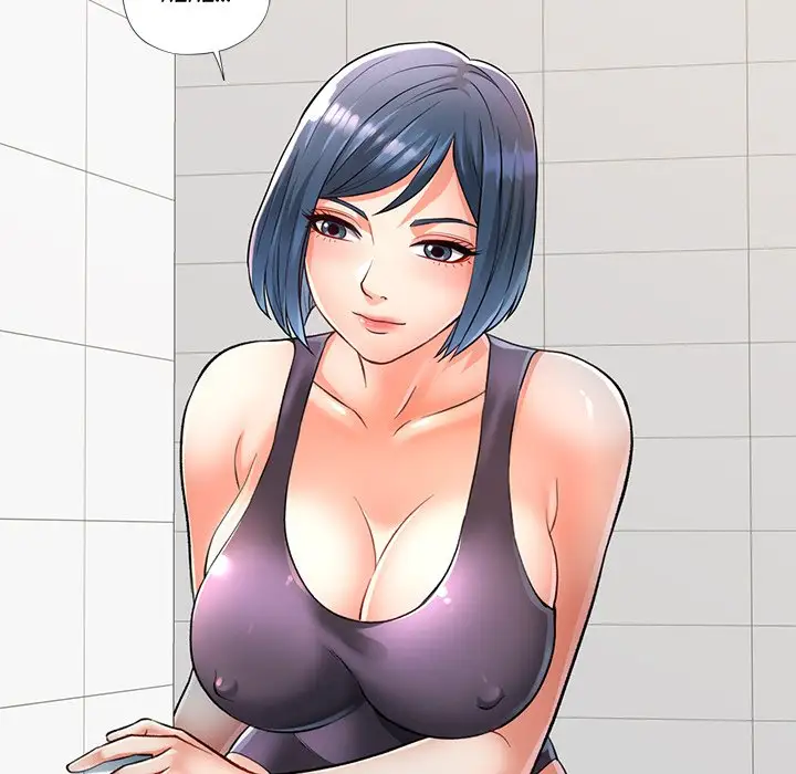 In Her Place Chapter 3 Page 162