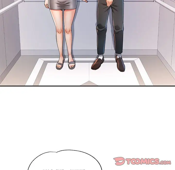 In Her Place Chapter 74 Page 15
