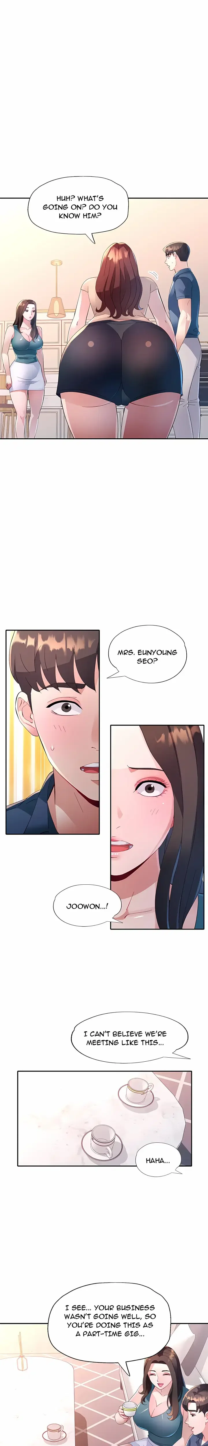 Intimate Tutoring Chapter 1 Page 13