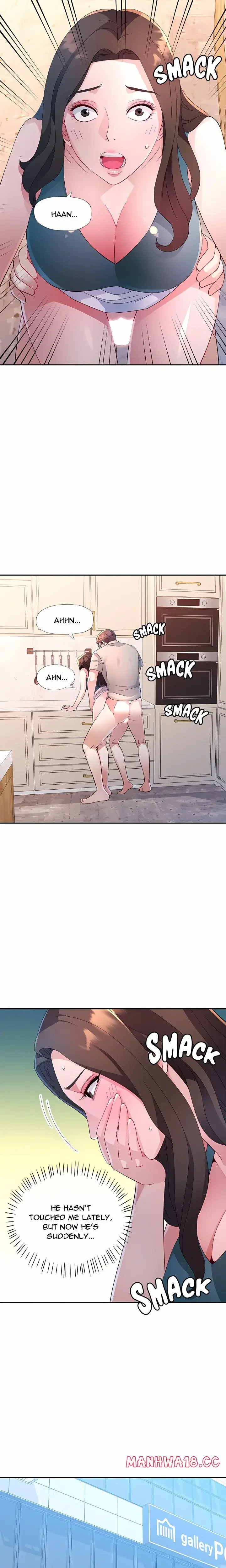 Intimate Tutoring Chapter 1 Page 22